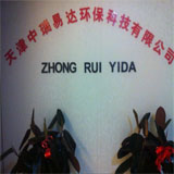 生意转让,转让,生意转让网